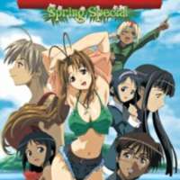   Love Hina Spring Special <small>Theme Song Composition</small> (ED) 